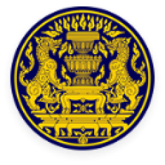 สำนักงานคณะกรรมการข้อมูลข่าวสารของราชการ (สขร.)